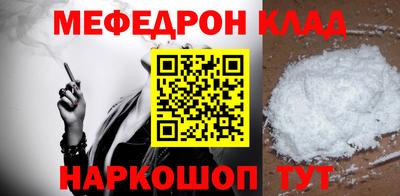 дистиллят марихуана Будённовск