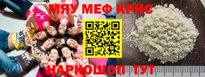 метадон Бугуруслан
