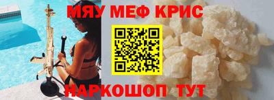 дистиллят марихуана Будённовск