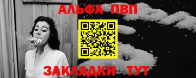 дистиллят марихуана Будённовск