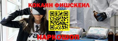 дистиллят марихуана Будённовск