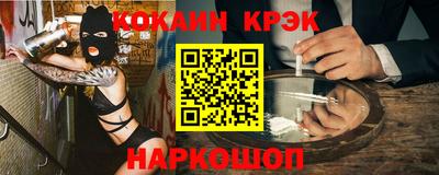 дистиллят марихуана Будённовск