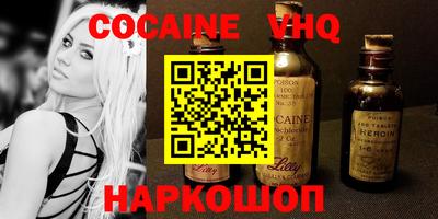 метадон Бугуруслан