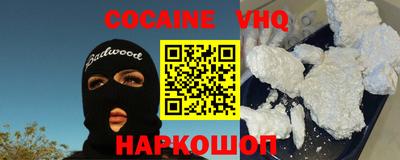 метадон Бугуруслан