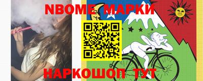 дистиллят марихуана Будённовск