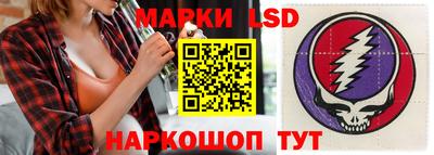 дистиллят марихуана Будённовск