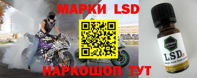 метадон Бугуруслан