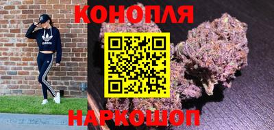 метадон Бугуруслан
