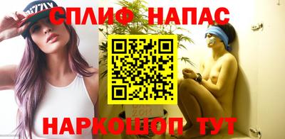 дистиллят марихуана Будённовск