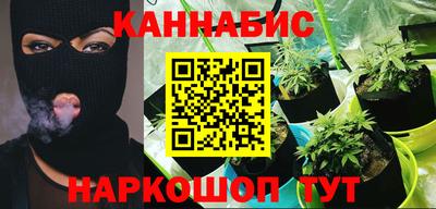 молекула духа Бузулук