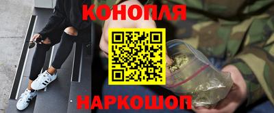 метадон Бугуруслан