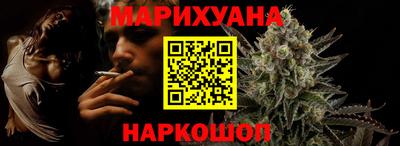 молекула духа Бузулук