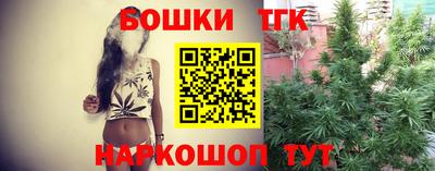 метадон Бугуруслан