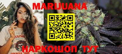 метадон Бугуруслан