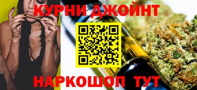молекула духа Бузулук
