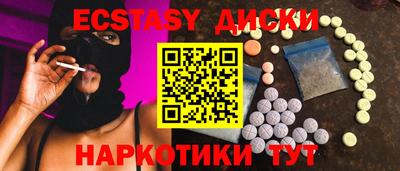 метадон Бугуруслан