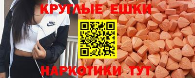 метадон Бугуруслан