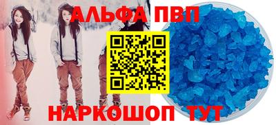 дистиллят марихуана Будённовск
