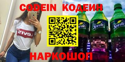 метадон Бугуруслан