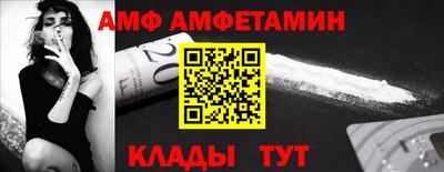 дистиллят марихуана Будённовск