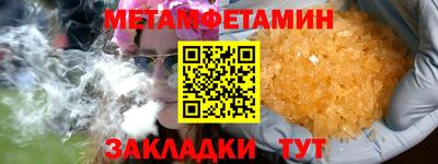 дистиллят марихуана Будённовск