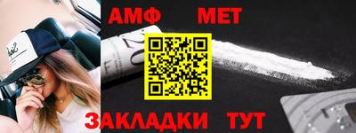 метадон Бугуруслан