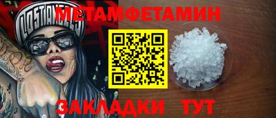 дистиллят марихуана Будённовск