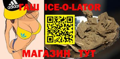 дистиллят марихуана Будённовск