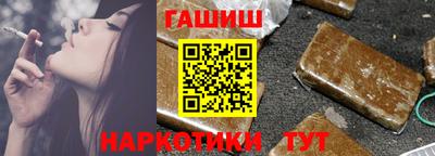 дистиллят марихуана Будённовск
