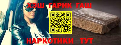 дистиллят марихуана Будённовск