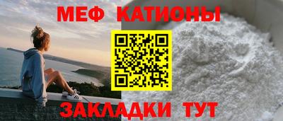 молекула духа Бузулук